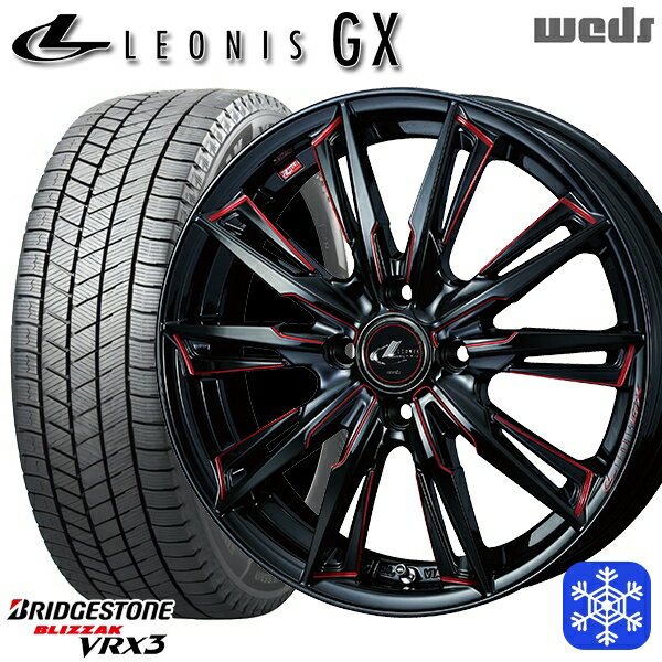 スタッドレスタイヤホイール4本セット 185/55R16 フィットシャトル 2023〜2024年製 ブリヂストン ブリザック VRX3 Weds ウェッズ レオニス GX BK/SC 16インチ 6.0J 4H100