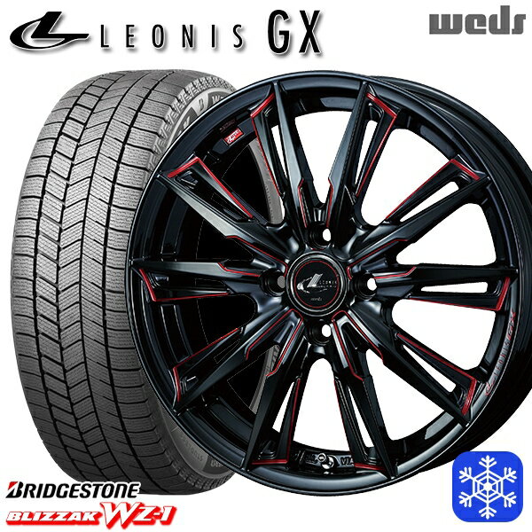 スタッドレスタイヤホイール4本セット 165/55R15 N-BOX タント 2025年製 ブリヂストン ブリザック WZ1 Weds ウェッズ レオニス GX BK/SC 15インチ 4.5J 4H100