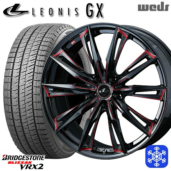スタッドレスタイヤホイール4本セット 215/50R17 マツダ3 セレナ 2023〜2024年製 ブリヂストン ブリザック VRX2 Weds ウェッズ レオニス GX BK/SC 17インチ 7.0J 5H114.3