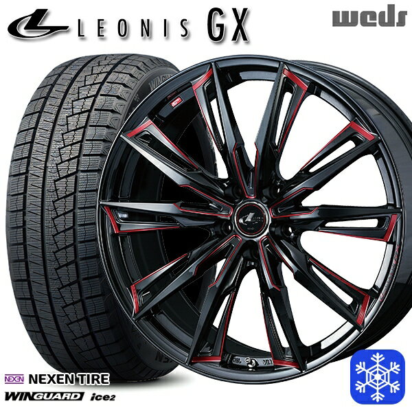 スタッドレスタイヤホイール4本セット 215/50R17 マツダ3 セレナ 2023年製 ネクセン WINGUARD ice2 Weds ウェッズ レオニス GX BK/SC 17インチ 7.0J 5H114.3