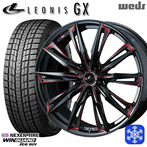 スタッドレスタイヤホイール4本セット 235/60R18 レクサスRX 2022〜2023年製 ネクセン ウィンガードアイス SUV Weds ウェッズ レオニス GX BK/SC 18インチ 7.0J 5H114.3