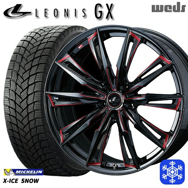 スタッドレスタイヤホイール4本セット 225/45R18 クラウン レヴォーグ 2024〜2025年製 ミシュラン エックスアイススノー Weds ウェッズ レオニス GX BK/SC 18インチ7.0J 5H114.3