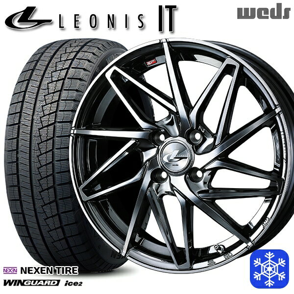 【取付対象】155/65R14 N-BOX タント 2023年製 ネクセン WINGUARD ice2 Weds ウェッズ レオニス IT BMCMC 14インチ 4.5J 4穴 100 スタッドレスタイヤホイール4本セット 送料無料