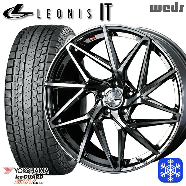 スタッドレスタイヤホイール4本セット 225/60R17 アルファード ヴェルファイア 2022〜2023年製 ヨコハマ アイスガードSUV G075 Weds ウェッズ レオニス IT BMCMC 17インチ 7.0J 5H114.3