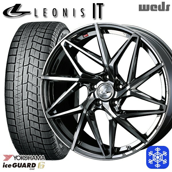 スタッドレスタイヤホイール4本セット 215/55R17 カムリ ヴェゼル 2023〜2024年製 ヨコハマ アイスガード IG60 Weds ウェッズ レオニス IT BMCMC 17インチ 7.0J 5H114.3
