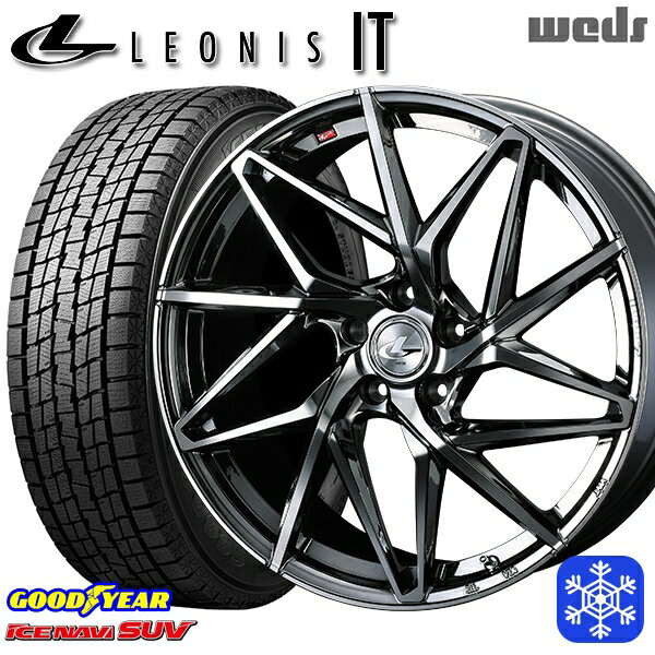 スタッドレスタイヤホイール4本セット 225/55R18 デリカD5 エクストレイル 2024〜2025年製 グッドイヤー アイスナビSUV Weds ウェッズ レオニス IT BMCMC 18インチ 8.0J 5H114.3