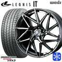 【10/25限定】ポイント10倍! 215/55R17 フォレスター レガシィ 2024〜2025年製 ブリヂストン ブリザック VRX3 Weds ウェッズ レオニス IT BMCMC 17インチ 7.0J 5H100 スタッドレスタイヤホイール4本セット