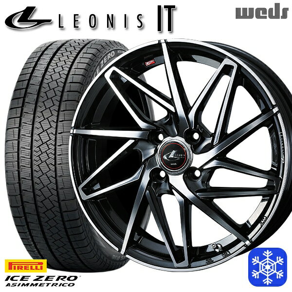 スタッドレスタイヤホイール4本セット 185/65R15 アクア ノート フィット 2022〜2023年製 ピレリ アイスゼロアシンメトリコ Weds ウェッズ レオニス IT PBMC 15インチ 5.5J 4H100