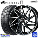 【取付対象】175/65R15 アクア フィット 2023年製 グッドイヤー アイスナビ7 Weds ウェッズ レオニス IT PBMC 15インチ 5.5J 4穴 100 スタッドレスタイヤホイール4本セット 送料無料