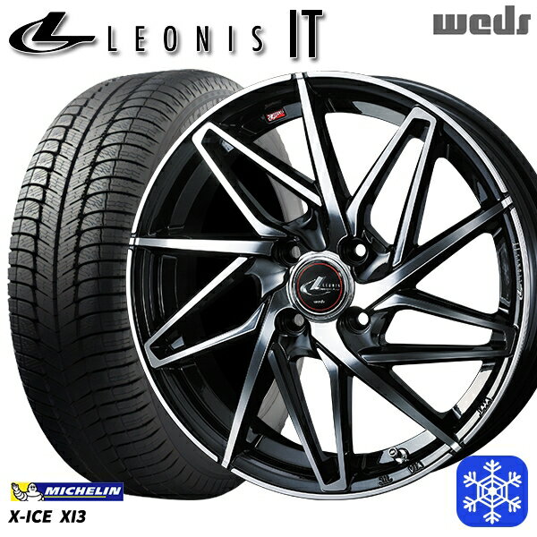 【取付対象】175/70R14 ヤリス ヴィッツ 2017〜2020年製 ミシュラン X-ICE XI3 Weds ウェッズ レオニス IT PBMC 14インチ 5.5J 4穴 100 スタッドレスタイヤホイール4本セット 送料無料