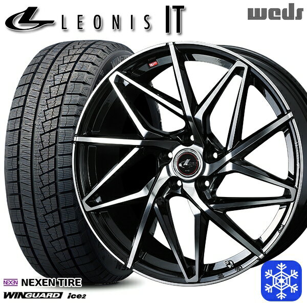 スタッドレスタイヤホイール4本セット 215/50R17 マツダ3 セレナ 2023年製 ネクセン WINGUARD ice2 Weds ウェッズ レオニス IT PBMC 17インチ 7.0J 5H114.3