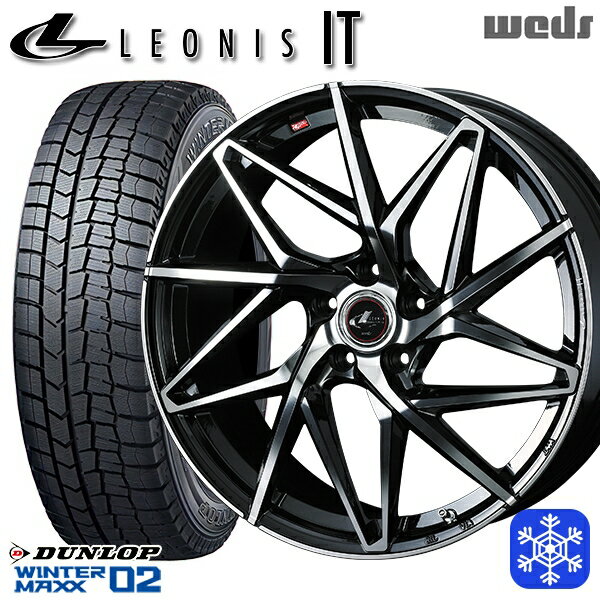 スタッドレスタイヤホイール4本セット 205/55R16 94T アクセラ リーフ 2023年製 ダンロップ ウィンターマックス WM02 ■ Weds ウェッズ レオニス IT PBMC 16インチ 6.5J 5H114.3