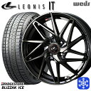 ytΏہz195/55R16 J[ tBbg 2021`2022N uaXg uUbNACX Weds EFbY IjX IT PBMC/TI 16C` 6.0J 4 100 X^bhX^CzC[4{Zbg 