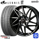 スタッドレスタイヤホイール4本セット 185/65R14 モビリオ ランサー 2021〜2022年製 ブリヂストン ブリザック VRX2 Weds ウェッズ レオニス IT PBMC/TI 14インチ 5.5J 4H100