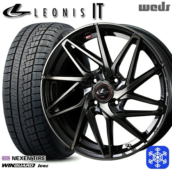 【取付対象】175/70R14 ヤリス ヴィッツ 2022年製 NEXENネクセン WINGUARD ice2 Weds ウェッズ レオニス IT PBMC/TI 14インチ 5.5J 4穴 100 スタッドレスタイヤホイール4本セット 送料無料