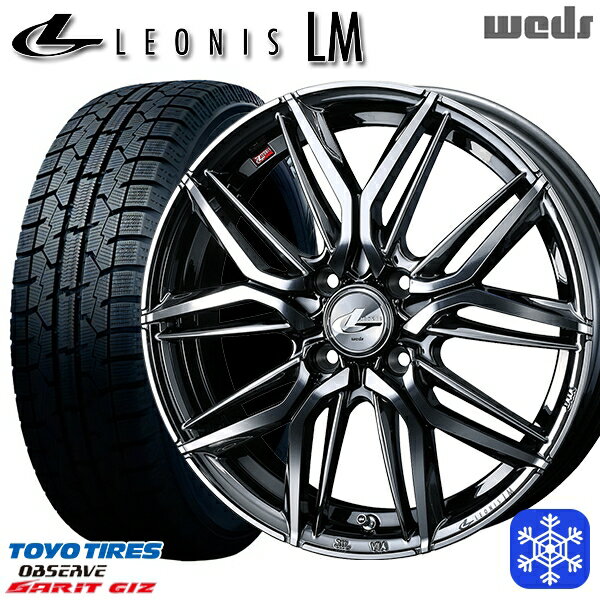 スタッドレスタイヤホイール4本セット 165/55R14 モコ ルークス 2022〜2023年製 トーヨー ガリット ギズ Weds ウェッズ レオニス LM BMCMC 14インチ 4.5J 4H100