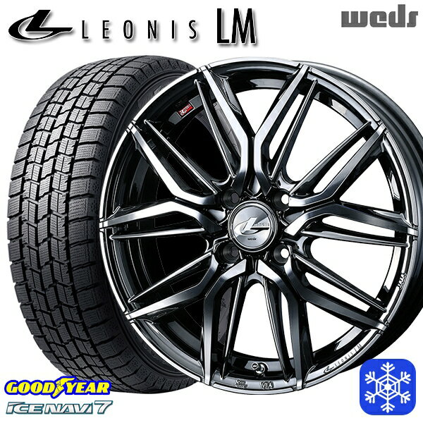 スタッドレスタイヤホイール4本セット 165/55R14 モコ ルークス 2024〜2025年製 グッドイヤー アイスナビ7 NAVI7 Weds ウェッズ レオニス LM BMCMC 14インチ 4.5J 4H100