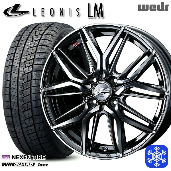 スタッドレスタイヤホイール4本セット 165/55R14 モコ ルークス 2023年製 ネクセン WINGUARD ice2 Weds ウェッズ レオニス LM BMCMC 14インチ 4.5J 4H100