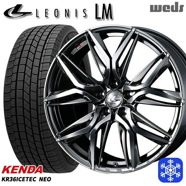 スタッドレスタイヤホイール4本セット 215/45R17 ノア ヴォクシー 2024〜2025年製 ケンダ アイステックネオ KR36 Weds ウェッズ レオニス LM BMCMC 17インチ 7.0J 5H114.3
