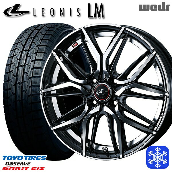 スタッドレスタイヤホイール4本セット 165/55R14 モコ ルークス 2022〜2023年製 トーヨー ガリット ギズ Weds ウェッズ レオニス LM PBMC 14インチ 4.5J 4H100