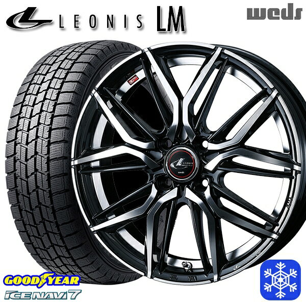 スタッドレスタイヤホイール4本セット 165/70R14 デミオ アクア スペイド 2023年製 グッドイヤー アイスナビ7 Weds ウェッズ レオニス LM PBMC 14インチ 5.5J 4H100