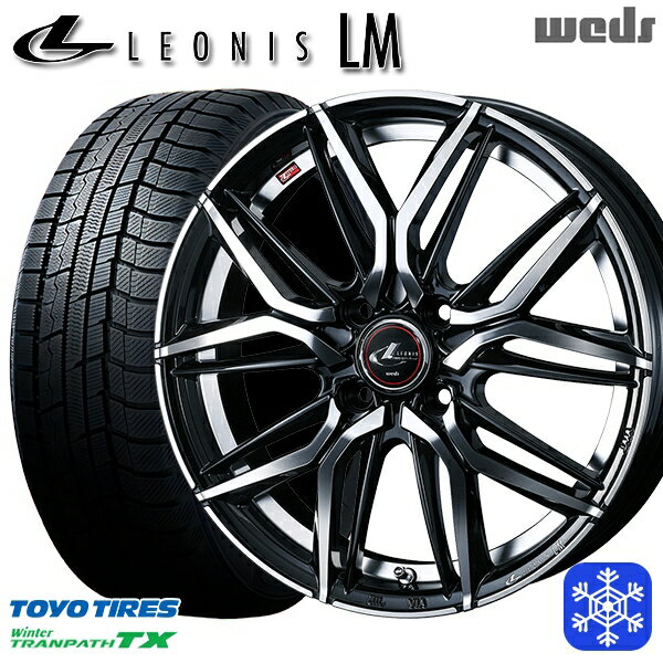 スタッドレスタイヤホイール4本セット 165/65R14 タンク ルーミー 2023〜2024年製 トーヨー ウィンター トランパス TX Weds ウェッズ レオニス LM PBMC 14インチ 5.5J 4H100