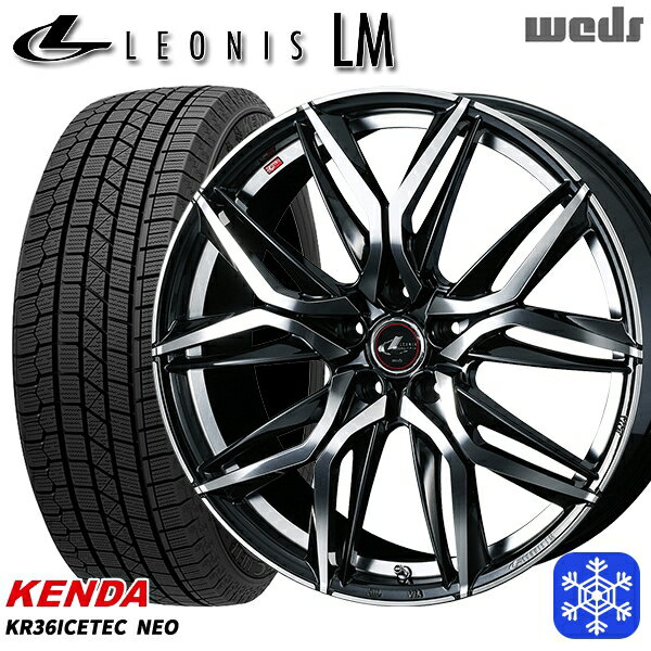 スタッドレスタイヤホイール4本セット 205/65R15 ステップワゴン オデッセイ 2021〜2022年製 ケンダ アイステックネオ KR36 Weds ウェッズ レオニス LM PBMC 15インチ 6.0J 5H114.3