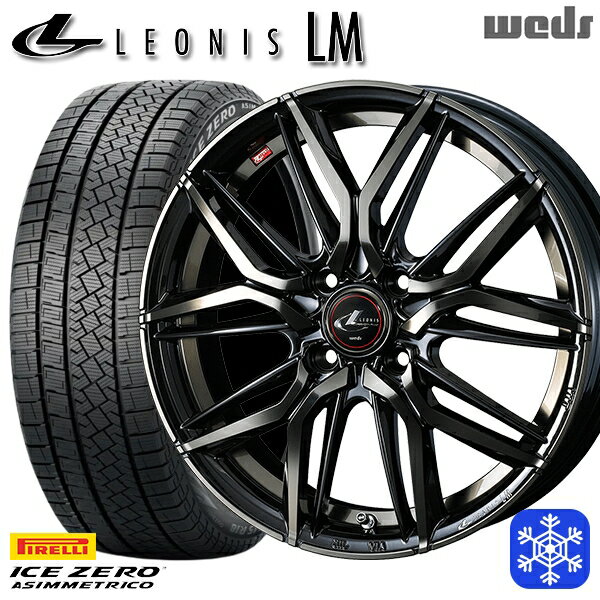 スタッドレスタイヤホイール4本セット 185/60R15 ヤリス ヴィッツ 2022〜2023年製 ピレリ アイスゼロアシンメトリコ Weds ウェッズ レオニス LM PBMC/TI 15インチ 5.5J 4H100