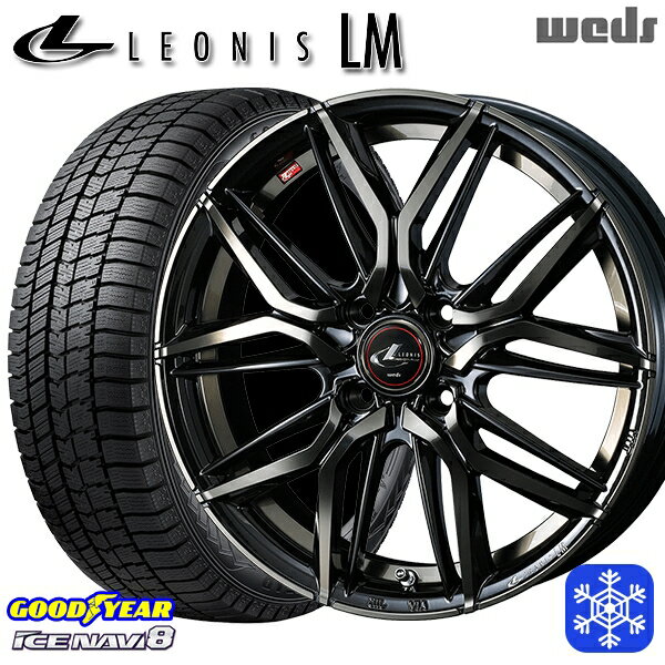 スタッドレスタイヤホイール4本セット 165/55R15 N-BOX タント 2023〜2024年製 グッドイヤー アイスナビ8 Weds ウェッズ レオニス LM PBMC/TI 15インチ 4.5J 4H100