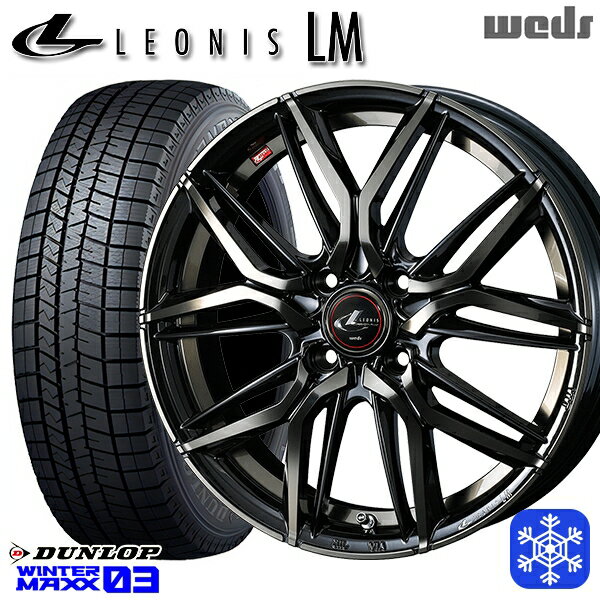 スタッドレスタイヤホイール4本セット 185/60R15 ヤリス ヴィッツ 2023〜2024年製 ダンロップ ウィンターマックス WM03 Weds ウェッズ レオニス LM PBMC/TI 15インチ 5.5J 4H100