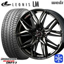 【取付対象】225/55R19 ハリアー CX5 CX8 2021〜2022年製 ブリヂストン ブリザック DM-V3 Weds ウェッズ レオニス LM PBMC/TI 19インチ 8.0J 5穴 114.3 スタッドレスタイヤホイール4本セット 送料無料