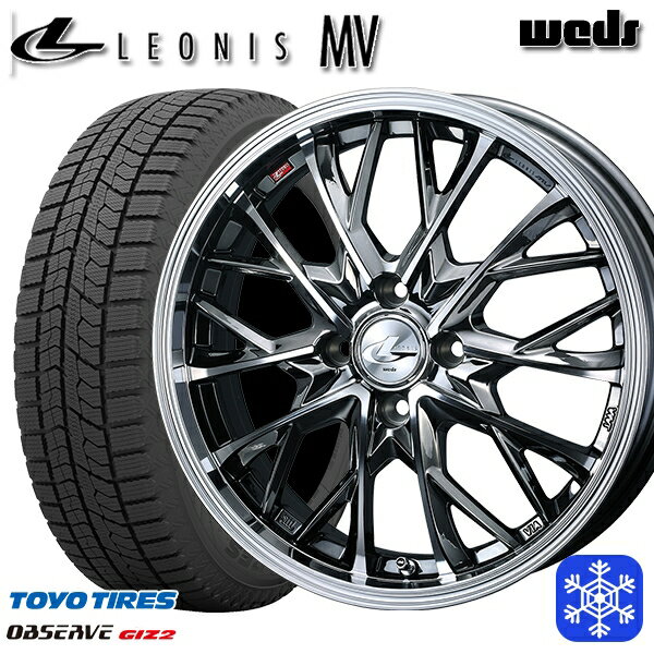 【取付対象】185/55R15 ノート マーチ デミオ 2021〜2022年製 トーヨー オブザーブ ギズ2 Weds ウェッズ レオニス MV BMCMC 15インチ 5.5J 4H100 スタッドレスタイヤホイール4本セット