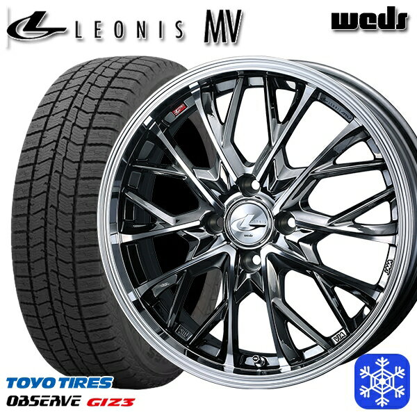 【取付対象】185/60R15 ヤリス ヴィッツ 2024年製 トーヨー オブザーブ ギズ3 Weds ウェッズ レオニス MV BMCMC 15インチ 5.5J 4H100 スタッドレスタイヤホイール4本セット