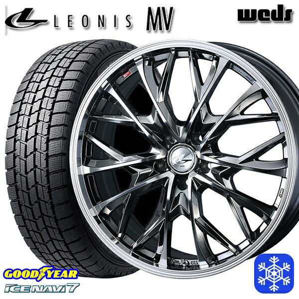 【取付対象】225/55R17 アテンザ スカイライン 2023〜2024年製 グッドイヤー アイスナビ7 Weds ウェッズ レオニス MV BMCMC 17インチ 7.0J 5H114.3 スタッドレスタイヤホイール4本セット