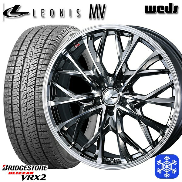 【取付対象】205/55R16 アクセラ リーフ 2023年製 ブリヂストン VRX2 Weds ウェッズ レオニス MV BMCMC 16インチ 6.5J 5H114.3 スタッドレスタイヤホイール4本セット