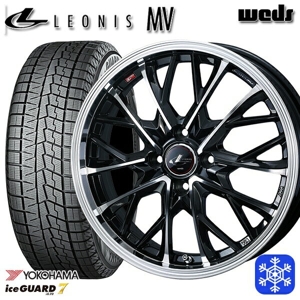 【取付対象】185/60R15 ヤリス ヴィッツ 2023〜2024年製 ヨコハマ アイスガード IG70 Weds ウェッズ レオニス MV PBMC 15インチ 5.5J 4H100 スタッドレスタイヤホイール4本セット