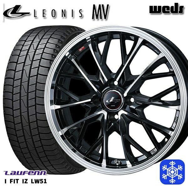 【取付対象】185/55R15 ノート マーチ デミオ 2022年製 ラウフェン LW51 Weds ウェッズ レオニス MV PBMC 15インチ 5.5J 4H100 スタッドレスタイヤホイール4本セット
