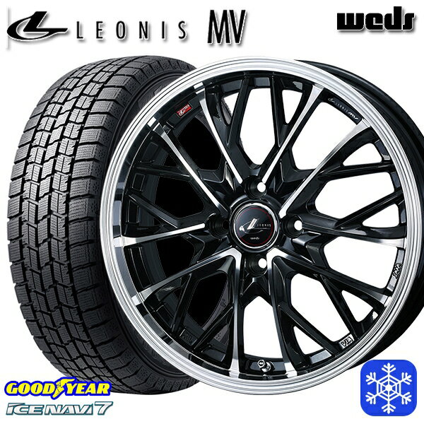 【取付対象】195/45R17 アクア ヴィッツ 2023〜2024年製 グッドイヤー アイスナビ7 Weds ウェッズ レオニス MV PBMC 17インチ 6.5J 4H100 スタッドレスタイヤホイール4本セット
