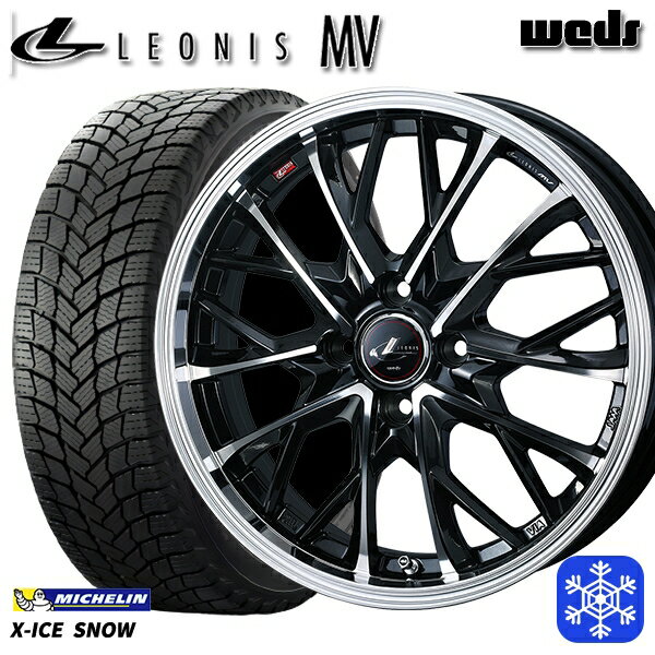 スタッドレスタイヤホイール4本セット 185/60R16 アクア デミオ ノート 数量限定 2023年製 ミシュラン エックスアイススノー Weds ウェッズ レオニス MV PBMC 16インチ 6.0J 4H100