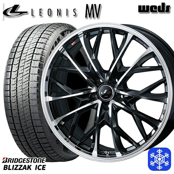 スタッドレスタイヤホイール4本セット 225/50R17 アテンザスポーツ エスティマ 2021〜2022年製 ブリヂストン ブリザックアイス Weds ウェッズ レオニス MV PBMC 17インチ 7.0J 5H114.3