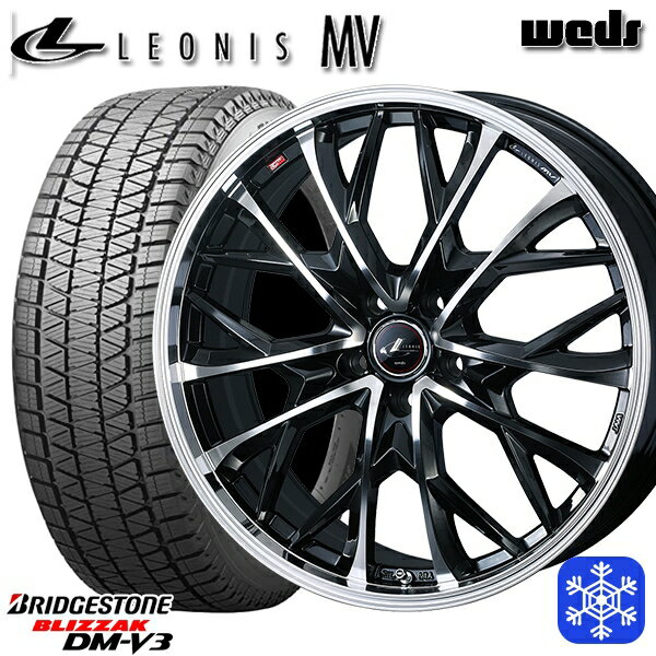 【取付対象】235/55R19 レクサスRX 2023〜2024年製 ブリヂストン ブリザック DMV3 Weds ウェッズ レオニス MV PBMC 19インチ 8.0J 5H114.3 スタッドレスタイヤホイール4本セット