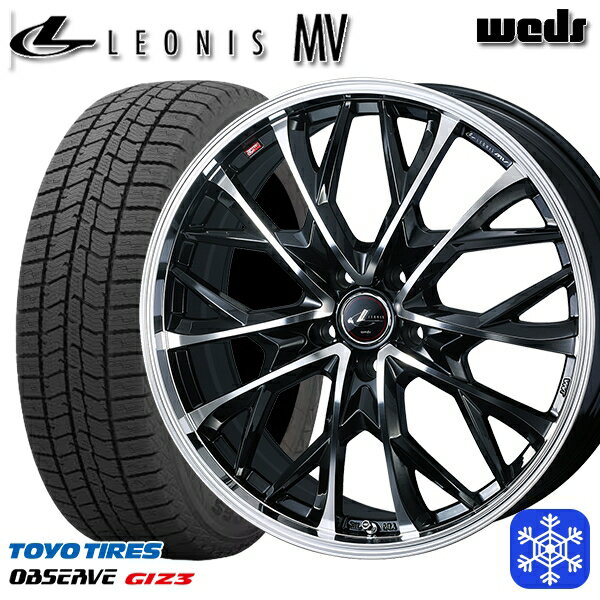 【取付対象】205/55R16 アクセラ リーフ 2024年製 トーヨー オブザーブ ギズ3 Weds ウェッズ レオニス MV PBMC 16インチ 6.5J 5H114.3 スタッドレスタイヤホイール4本セット