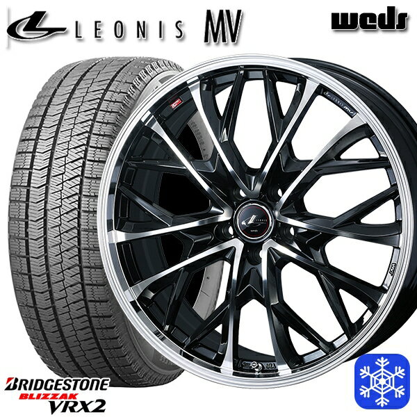 【取付対象】235/50R18 アルファード ヴァルファイア 2023〜2024年製 ブリヂストン ブリザック VRX2 Weds ウェッズ レオニス MV PBMC 18インチ 7.0J 5H114.3 スタッドレスタイヤホイール4本セット