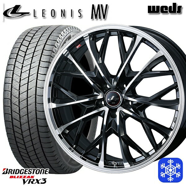 【取付対象】205/55R16 アクセラ リーフ 2023〜2024年製 ブリヂストン ブリザック VRX3 Weds ウェッズ レオニス MV PBMC 16インチ 6.5J 5H114.3 スタッドレスタイヤホイール4本セット