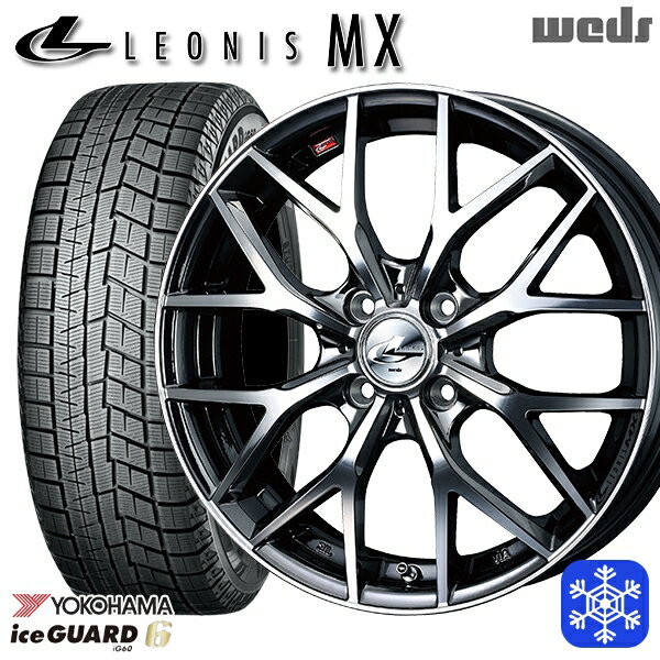 スタッドレスタイヤホイール4本セット 185/55R16 フィットシャトル 2021〜2022年製 ヨコハマ アイスガード IG60 ■並行輸入品 Weds ウェッズ レオニス MX BMCMC 16インチ 6.0J 4H100