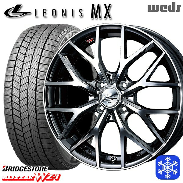 スタッドレスタイヤホイール4本セット 165/55R15 N-BOX タント 2025年製 ブリヂストン ブリザック WZ1 Weds ウェッズ レオニス MX BMCMC 15インチ 4.5J 4H100