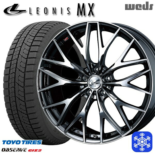 スタッドレスタイヤホイール4本セット 215/50R17 マツダ3 セレナ 2022〜2023年製 トーヨー オブザーブ ギズ2 Weds ウェッズ レオニス MX BMCMC 17インチ 7.0J 5H114.3