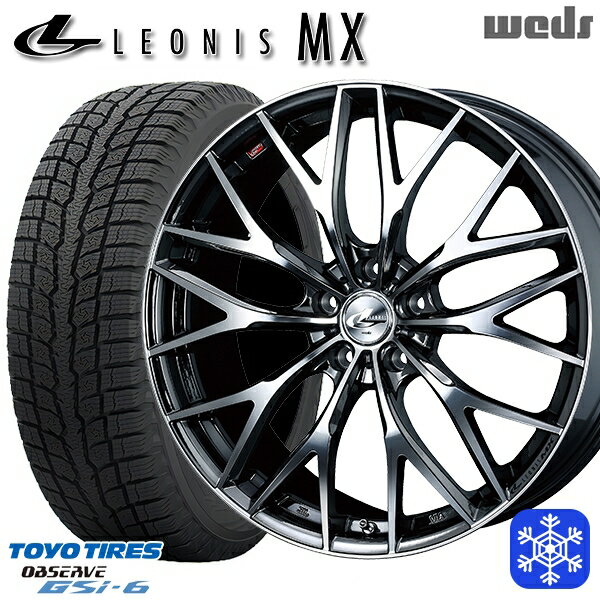 スタッドレスタイヤホイール4本セット 225/55R18 デリカD5 エクストレイル 2022〜2023年製 トーヨー オブザーブ GSi-6 Weds ウェッズ レオニス MX BMCMC 18インチ 7.0J 5H114.3