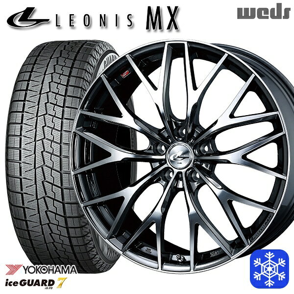 スタッドレスタイヤホイール4本セット 215/55R17 カムリ ヴェゼル 2024〜2025年製 ヨコハマ アイスガード7 IG70 Weds ウェッズ レオニス MX BMCMC 17インチ 7.0J 5H114.3