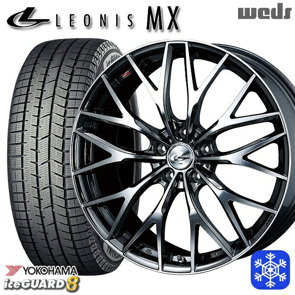【新品 スタッドレス1台分4本セット】 195/60R17 60系プリウス 2025年製 ヨコハマ アイスガード8 IG80 Weds ウェッズ レオニス MX BMCMC 17インチ 7.0J 5H114.3